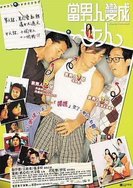 search—xvideos com